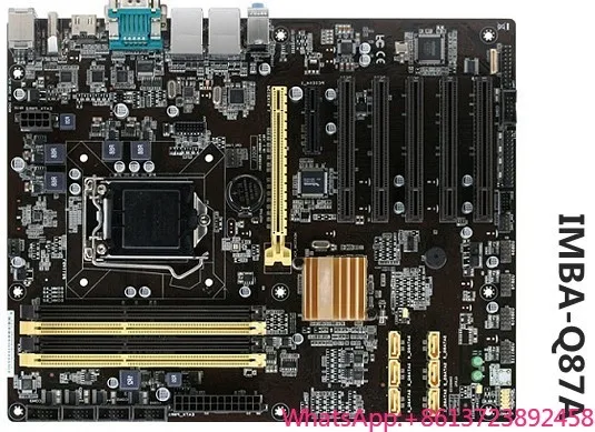 IMBA-Q87A Atx Board