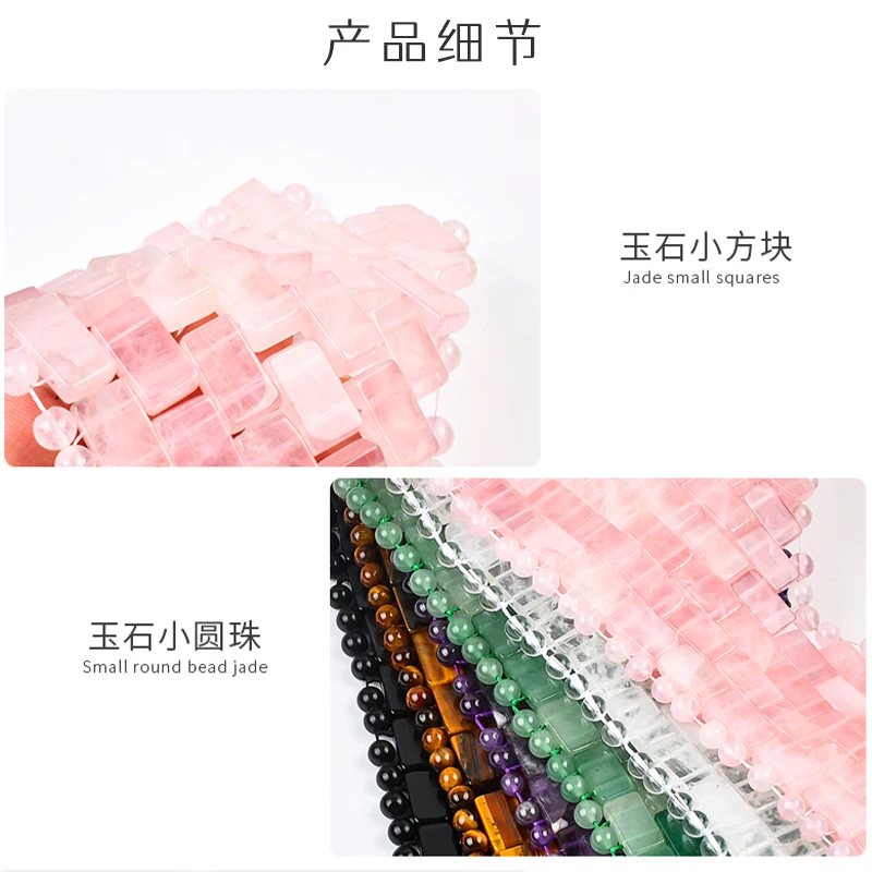 1Pcs 215x95mm Cool Compress Natural Rose Quartz Jade Eye Mask Massager Stone Sleep Mask Face Massager