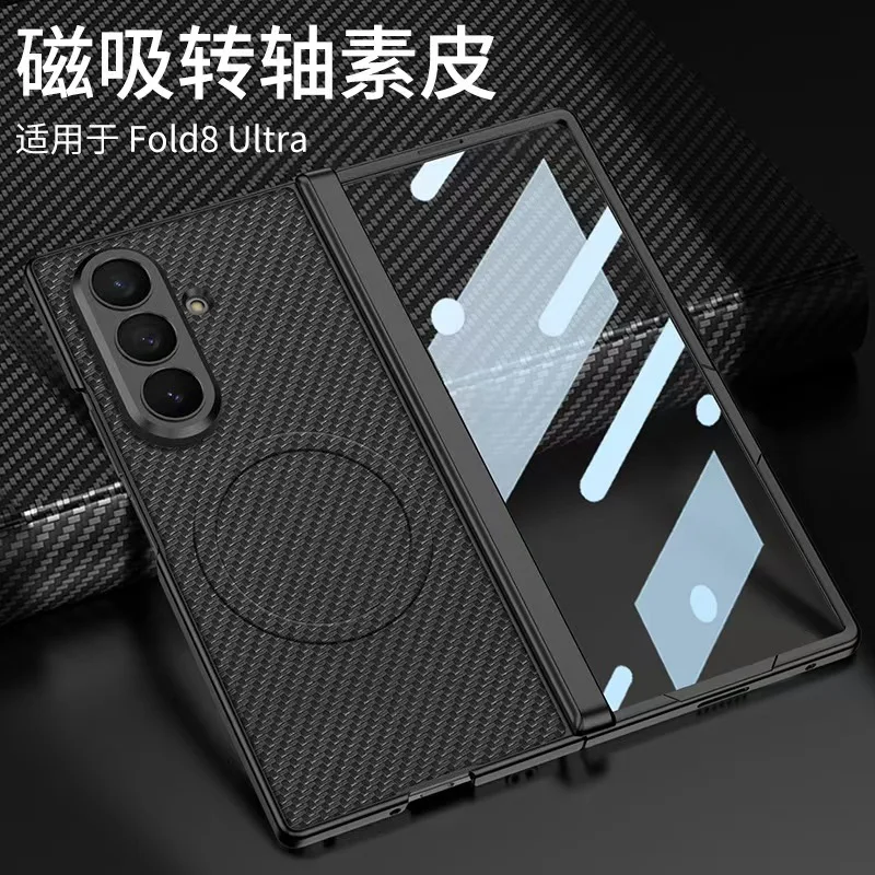 For Samsung Galaxy Z Fold 8Ultra Case New PU Leather Hard Magnetic Wireless Charging Cover For Galaxy Z Fold8 ultra Shell Bumper
