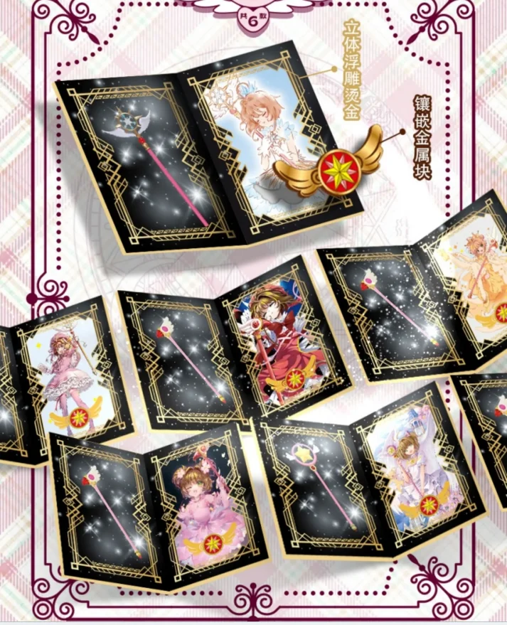 ZHIYINGSHE VOL.3 Cardcaptor Sakura Cards Anime Collection Cards Mistery Box Board Games Toys Birthday Gifts for Boys and Girls