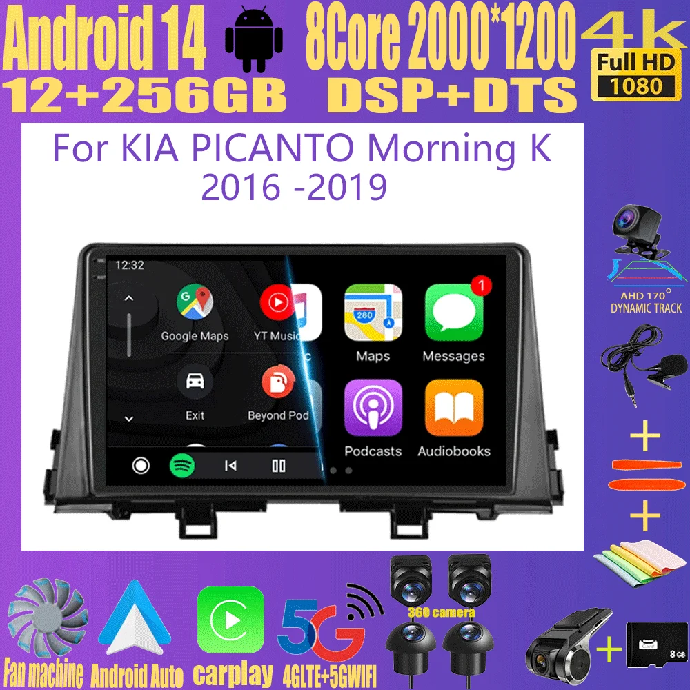 

Android 14 For KIA PICANTO Morning K 2016 -2019 Car Radio Autoradio Multimedia Player Navigation Stereo Wireless Carplay WIFI+4G