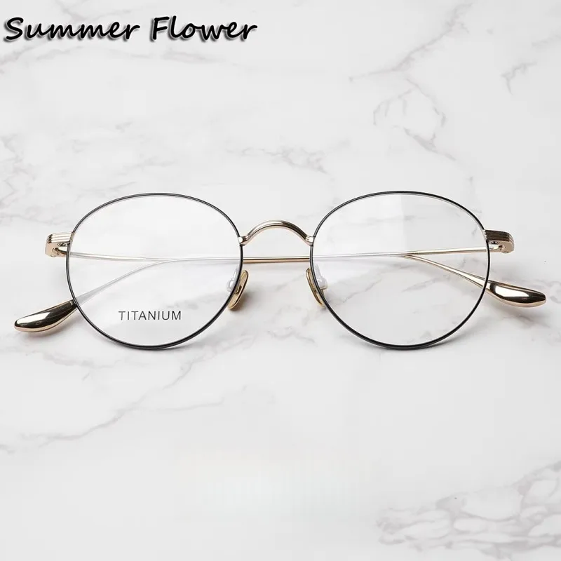 Round Pure Titanium Eyewear Super Quality Ultra Light Optical Eyeglasses Women Vintage Glasses High End Frame Optical for Eyes