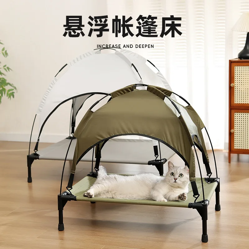 Portable Pet Cot Breathable Washable Cat Dog Bed Elevated Outdoor Camping Bed All Season Use