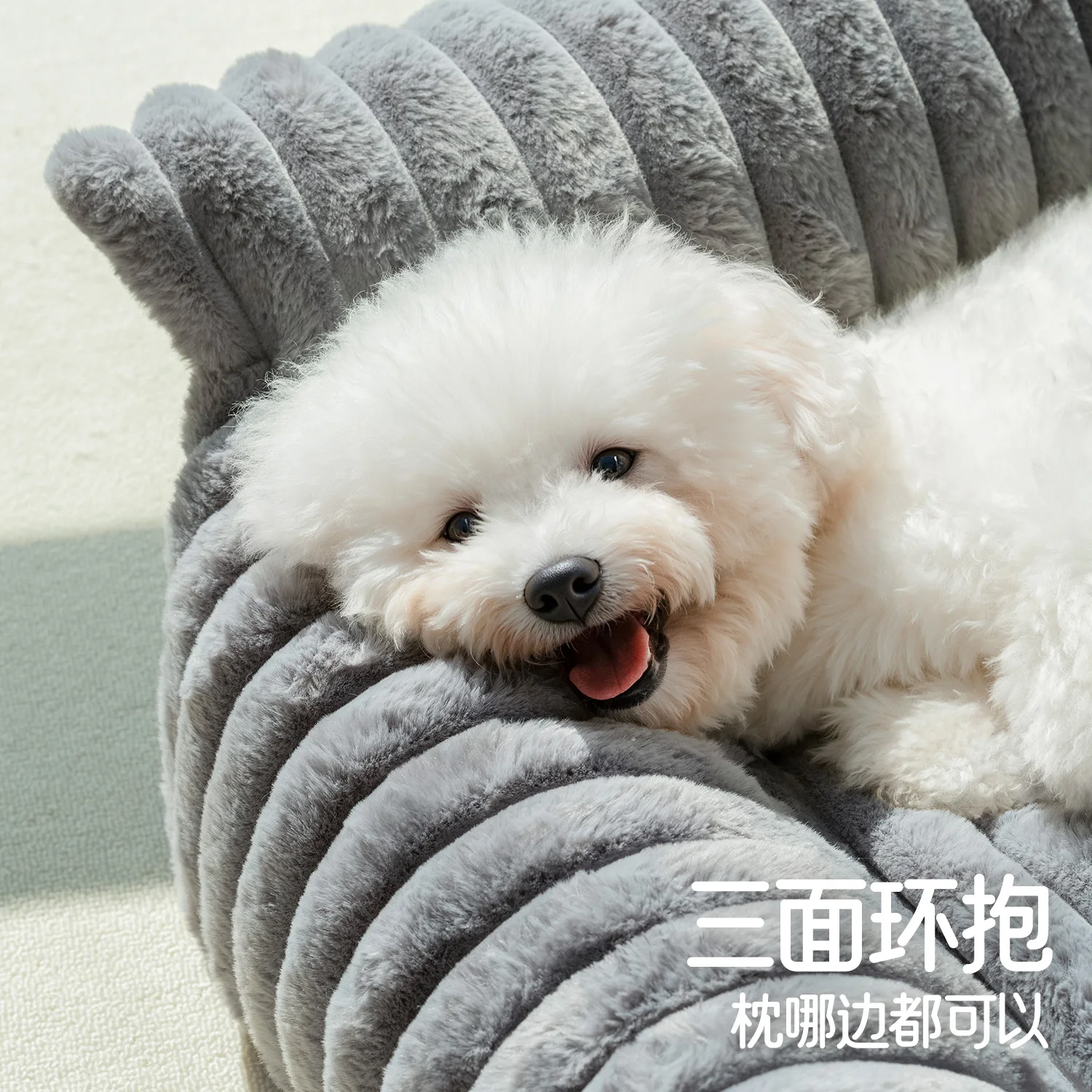 Sofá cama lavable y cálido para perros y gatos, colchón suave - imagen 4