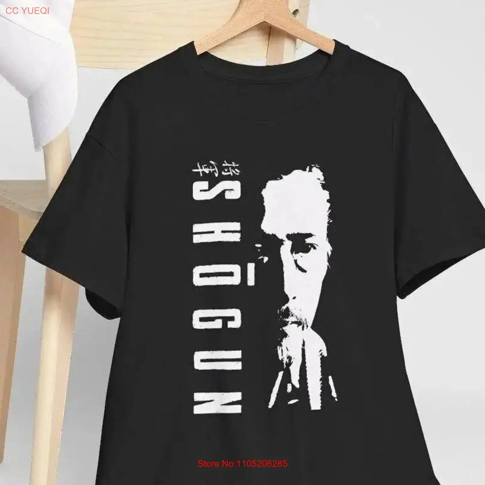 Shogun TV Series 2024 Hulu FX Netflix Hiroyuki Sanada Premium Cotton T Shirt vintage Washed Top For Everyday Wear Casual