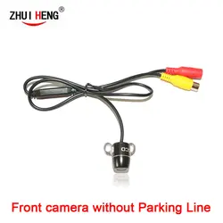 2019 HD CCD universal front camera without parking line car front view camera parking camera without mirror