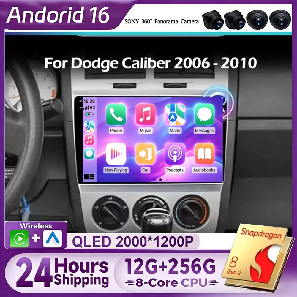 Android 16 For Dodge Caliber 2006 - 2010 Car Radio Multimedia Video Player Navigation GPSCarplay Auto  WIFI 4G