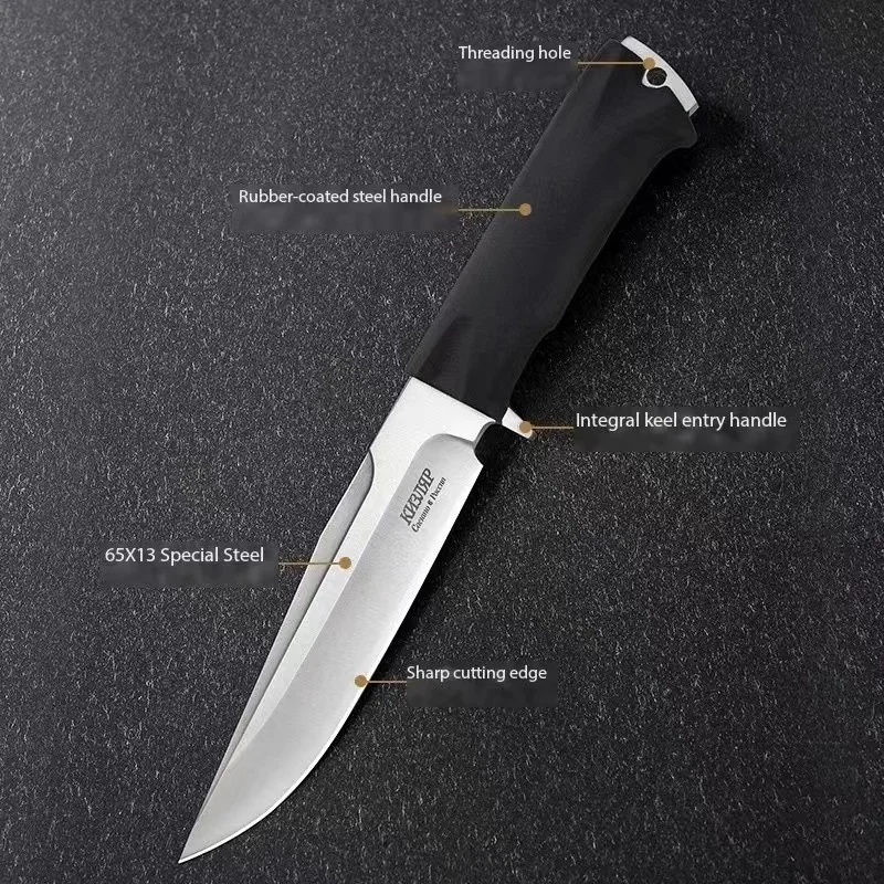 9.3 inch High Quality Outdoor Survival Knife 65*13 Special Steel Military Tactical Knife with Scabbard Bowie Knife for Hunting