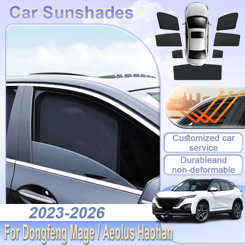

Солнцезащитный козырек для Aeolus Haohan, аксессуары Dongfeng Mage 2023 2024 2025 2026, магнитная сетчатая шторка на окно автомобиля