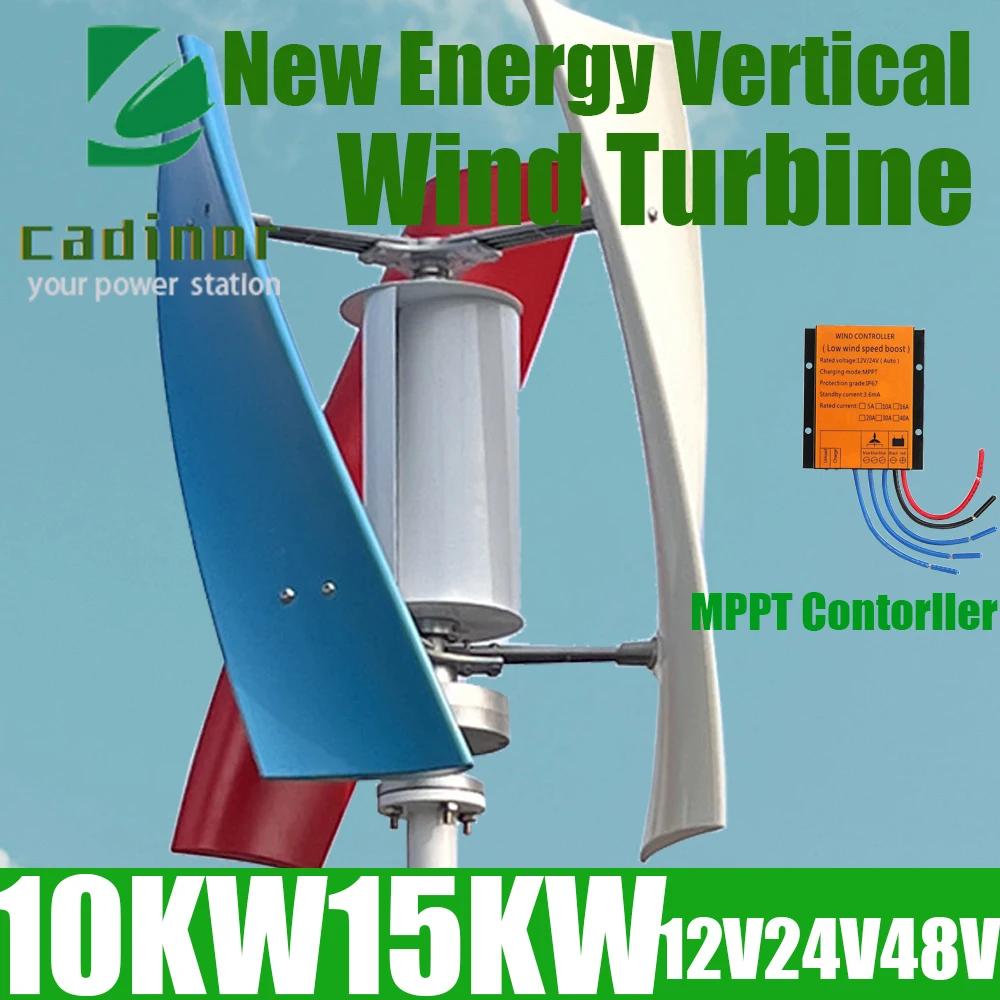 

10000W 15000W Vertical Turbine With Hybrid MPPT Charger Controller And Off-Grid Inverter Solar Low Speed