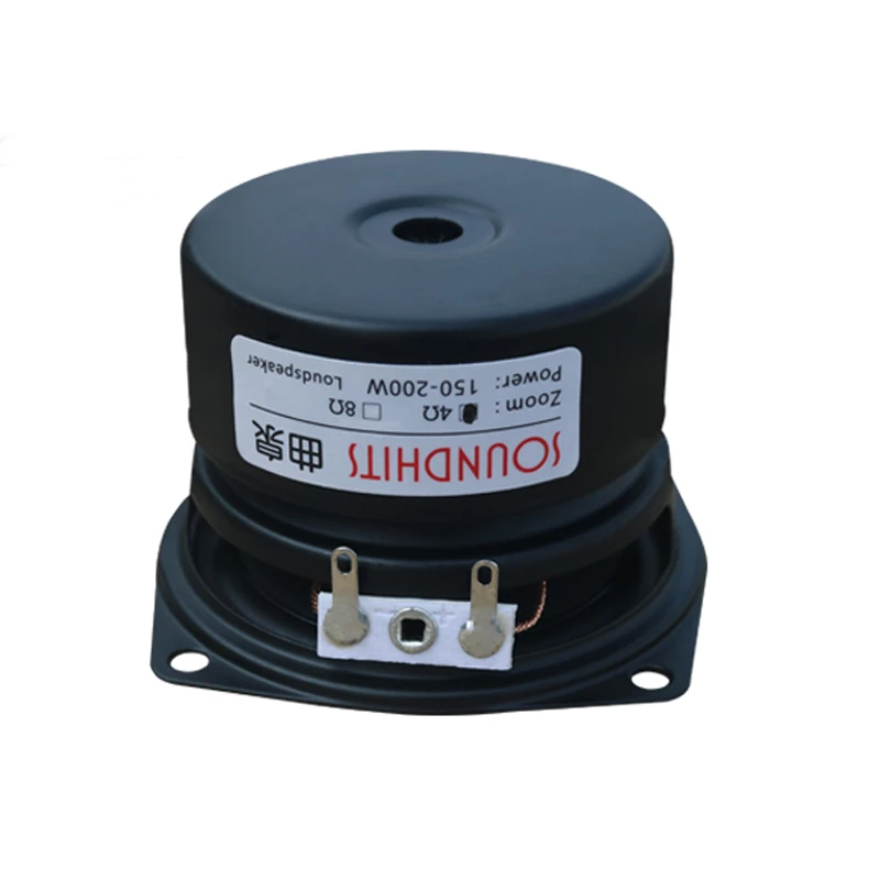 2.5 Polegada alto-falante de freqüência completa de alta fidelidade áudio em casa 15w falante febre diy 4-8ohm alto-falante modificado carro de alta fidelidade 1pcs