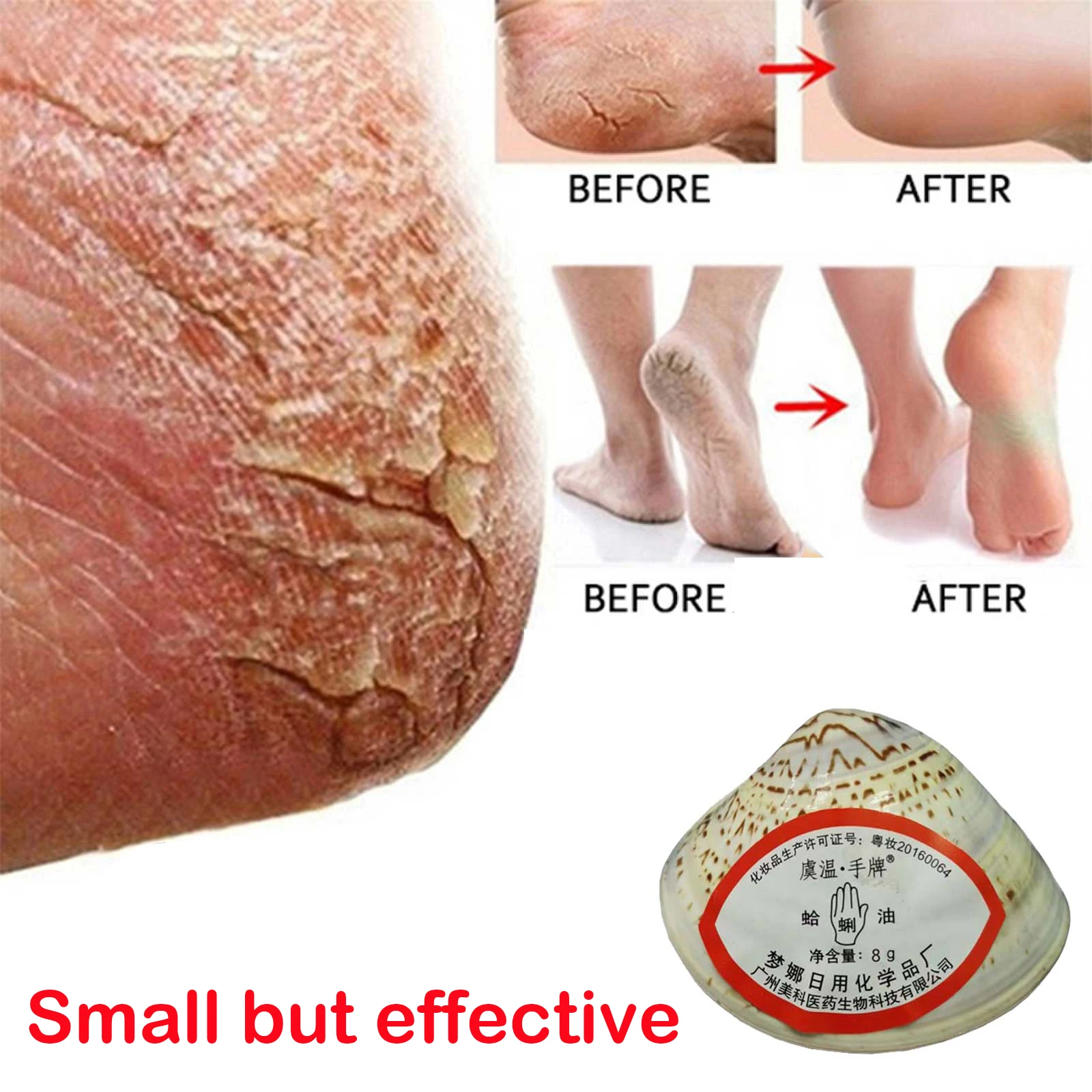 

1x Chinese Clam Oil Hand Oil Traditional Anti-Drying Crack Foot Cream Heel Cracked Repair Cream Removal Dead Skin Hand Feet Care
