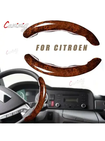 우드 그레인 스티어링 휠 커버, 우수한 촉각 감각, 시트로엥 Berlingo C1 C2 C3 C4 C5 C6 C-Crosser DS3 GT