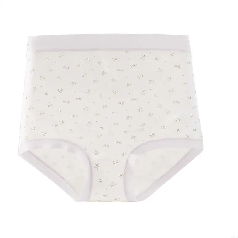 ملابس داخلية قطنية مسامية لما قبل الولادة، تغطية كاملة، خصر مرن داعم #4