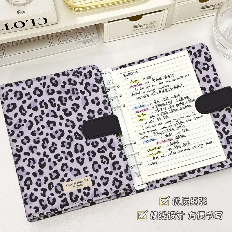 Vintage Leopard Print A5 Loose Leaf Binder Notebook PU Leather Magnetic Snap Detachable Journal Planner for Students