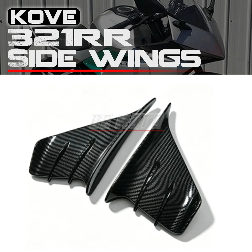 for-kove-321rr-450rr-modified-wing-side-wing-wind-deflector-fairing-aircraft-wing