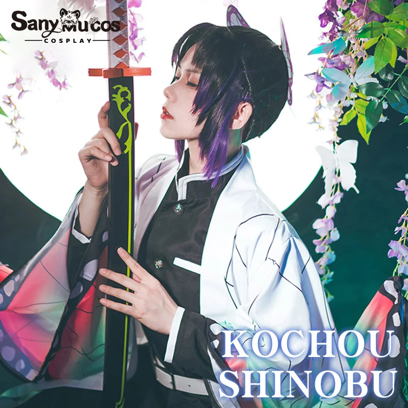 

Dimensional walk- Anime Demon Slayer: Kochou Shinobu Cosplay Costume Anime Suit Unisex Butterfly Kimono Halloween