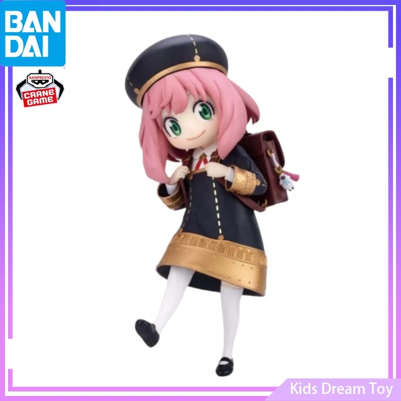 Bandai in Stock Original BANPRESTO SPY×FAMILY ESPRESTO Anime -School Style- Anya Forger Action Figures Toys Collectible Model