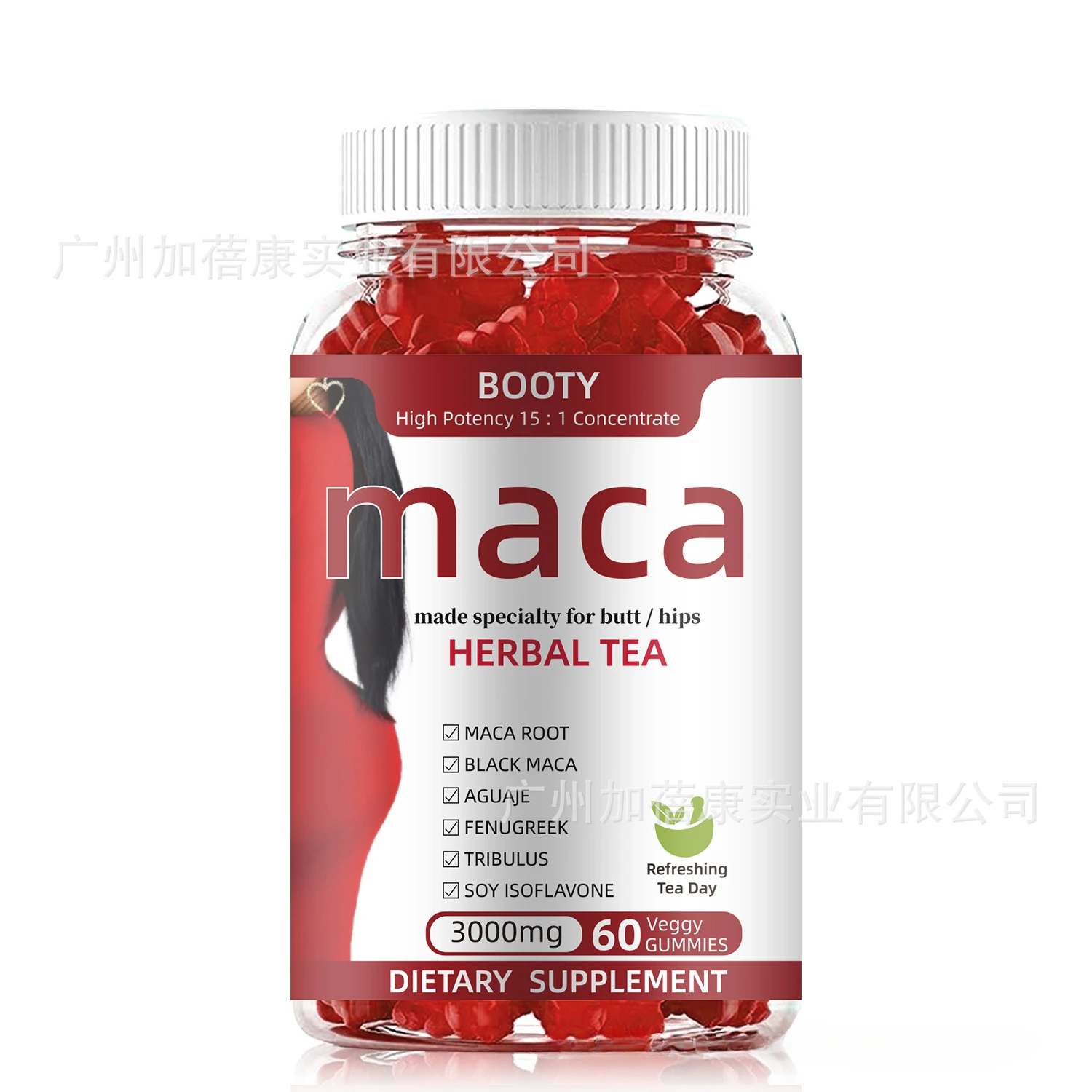 

60 capsule maca gummy specially designed for the hips to delay aging adjust menstruation help plump buttocks improve body curves