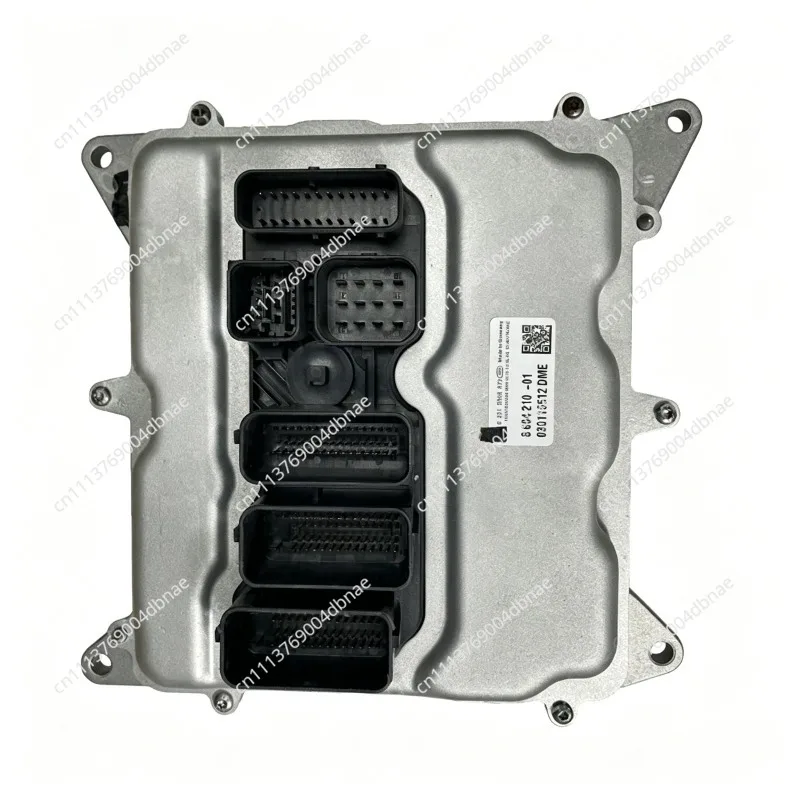 Suitable for BMW 0251S508872 Automotive computer version ECU N20