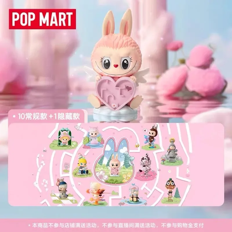 

POP MART Look для серии MOKOKO, слепая коробка, милая аниме-фигурка, игрушка, настольные украшения, подарок, оригинальная коллекционная сумка для догадок