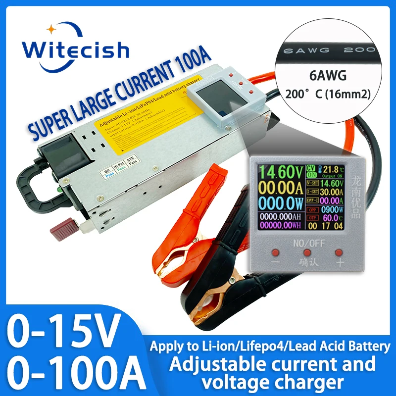 Lifepo4 충전기 12V 62A 100A 리튬 배터리 충전기 110V-240V 입력 0-15V 0-100A 컬러 디스플레이가있는 조정 가능한 고속 충전기