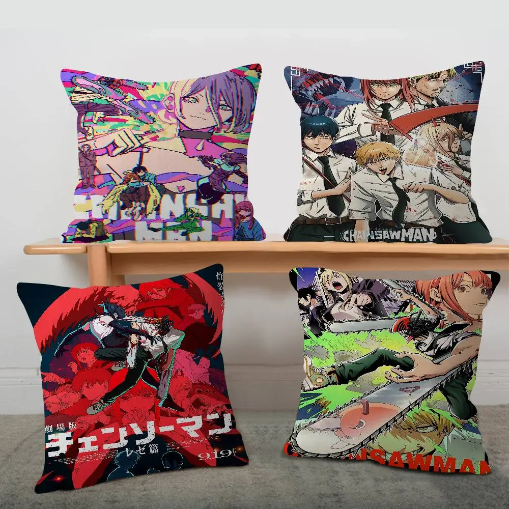 

Наволочка для подушки «Аниме Человек-бензопила: Счастливый дракон», чехол для диванной подушки, украшение для дома, подарок для детей