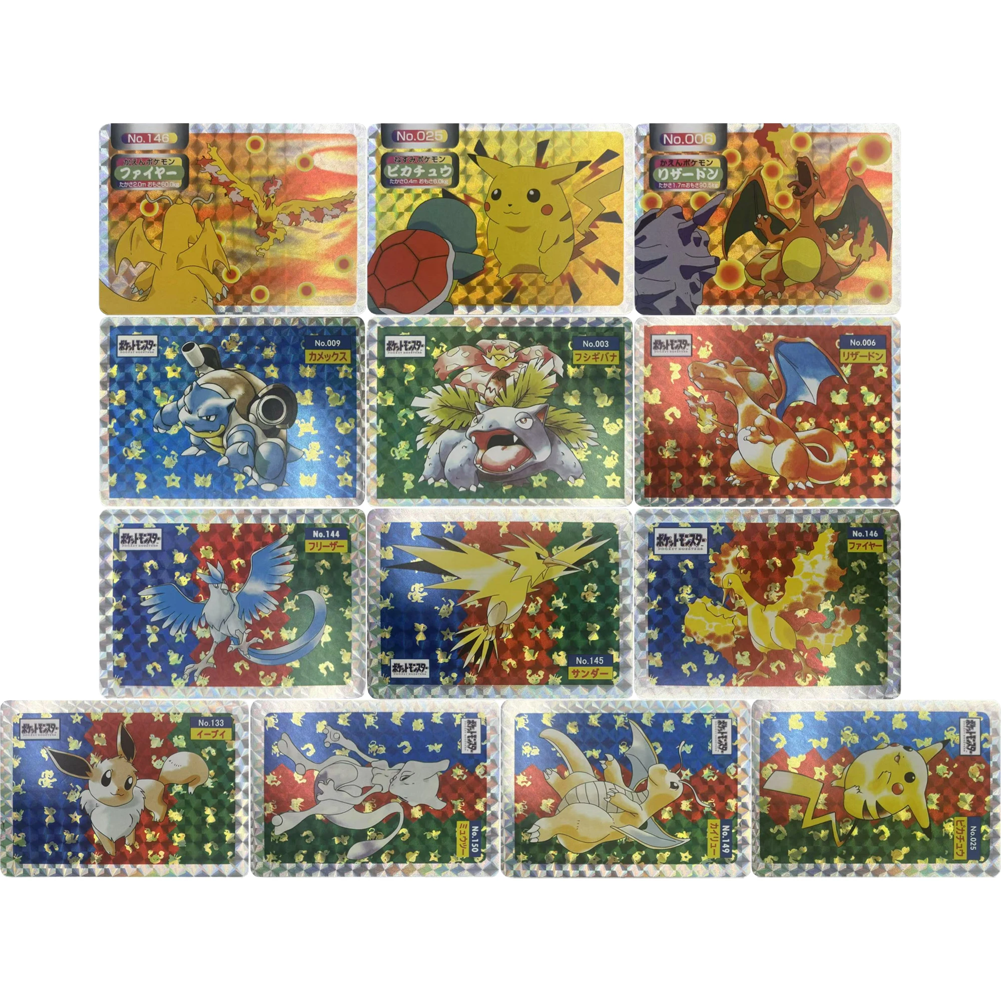 

13Pcs/set Self Made Ptcg Legendary Bird Moltres Charizard Square Flash Card Eevee Mewtwo Classic Anime Collection Cards Diy Toy