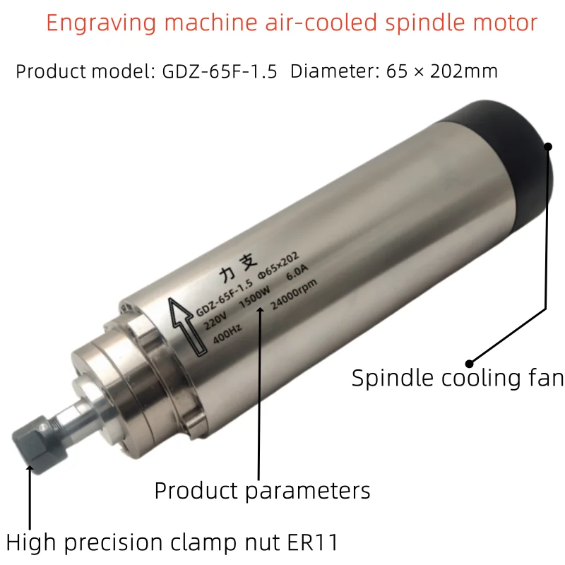 Carving Machine Air-cooled Spindle Motor 1.5KW-22V Diameter 65high-speed Spindle 24000rpm Cnc Motor Spindle