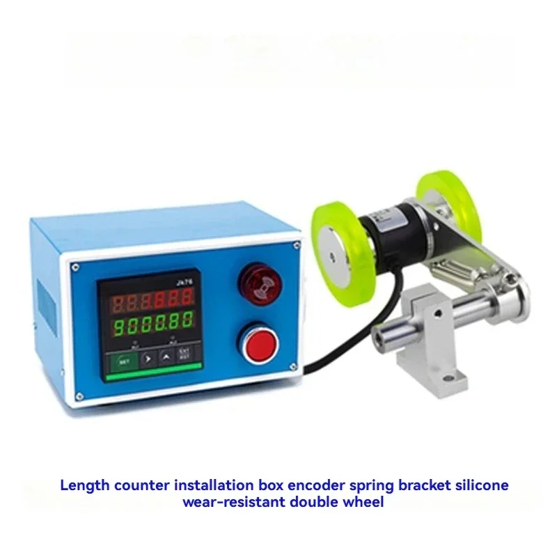 High-precision Meter Counter Electronic Digital Display Length Counter Encoder Control Edge Banding Machine  Roller Type