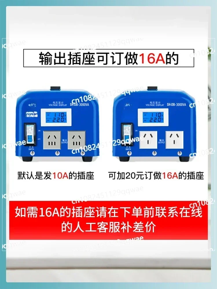 Industrial Transformer 220v To 110v100v Power Supply Voltage Converter High Power Customized 120V view 5