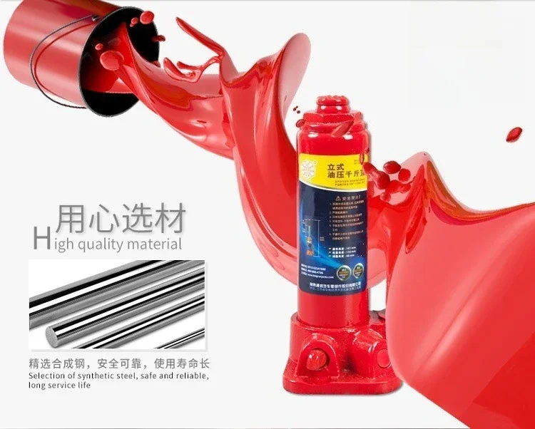 

Durable Vertical Hydraulic Jack 5-ton Jack for Vehicles Hydraulic Jack for Auto Repair and Maintenance
