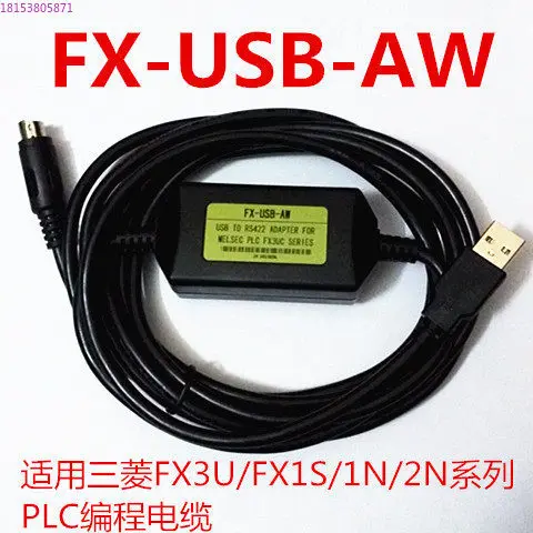 Suitable for Mitsubishi FX3U/1S/1N/2N series PLC programming FX-USB-AW USB to round port 8 pins