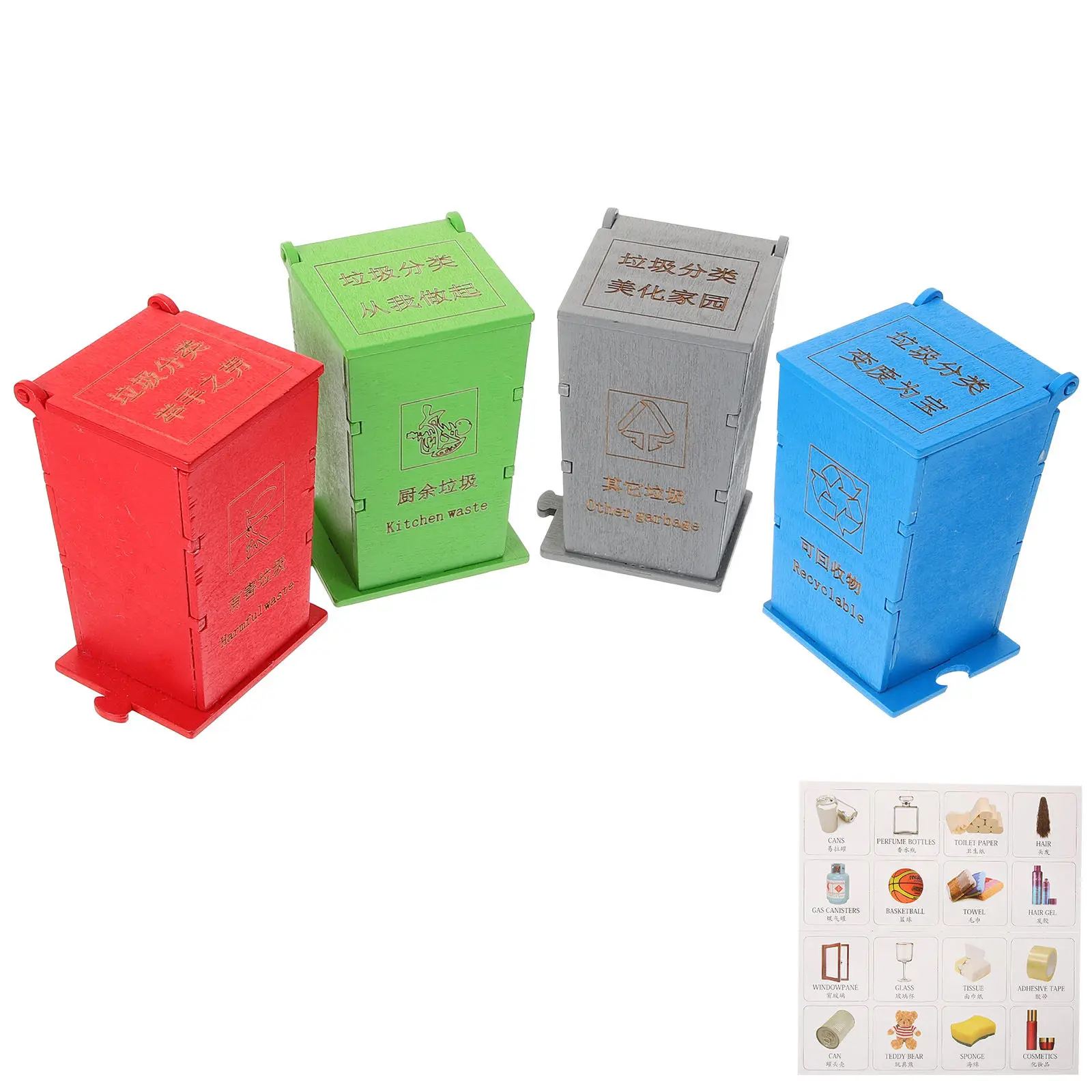 1set-lifelike-wooden-mini-trash-bin-with-opening-lid-for-kids-trash-sorting-game-early-learning-teaching-aid-photo-prop-mini