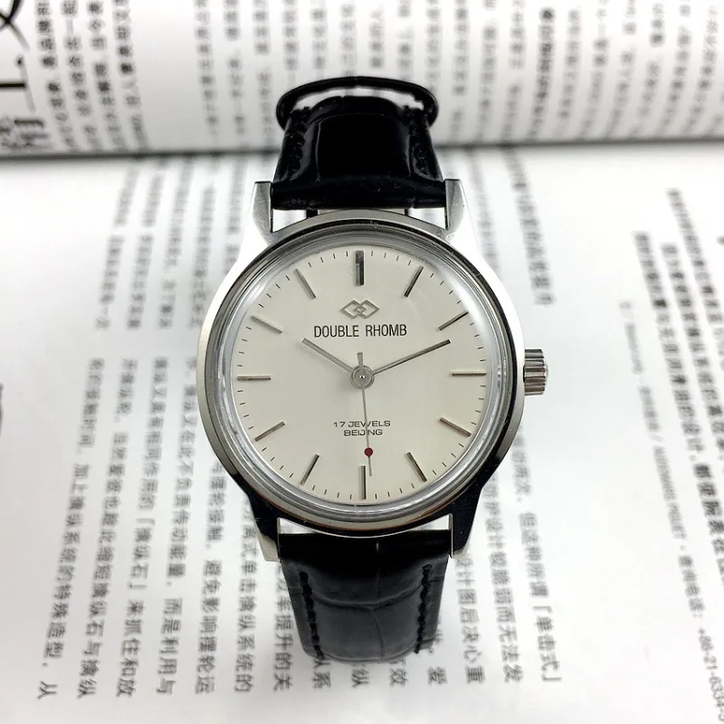 Shuangling Brand Beijing Watch Factory All-steel White Surface Manual Mechanical Watch, Diameter 35mm