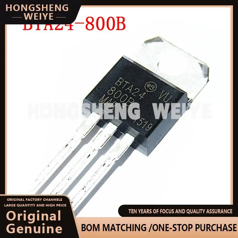 100%new 10PCS BTA24-800B TO-220 BTA24-800 TO220 BTA24 24-800B