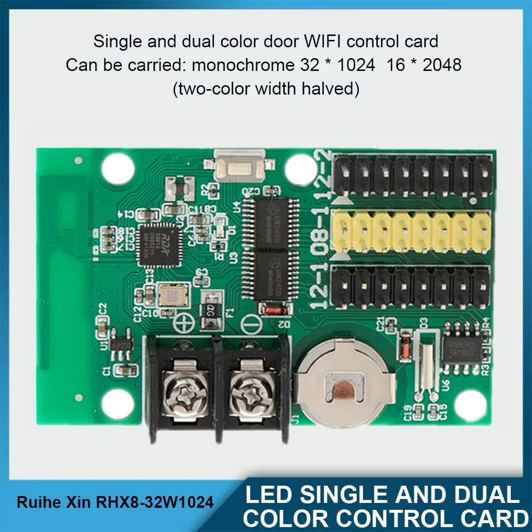 RHX8-32W320 32W512 32W1024 بطاقة التحكم في شاشات LED أحادية وثنائية اللون تدعم التحكم اللاسلكي عبر الهاتف المحمول واي فاي #2