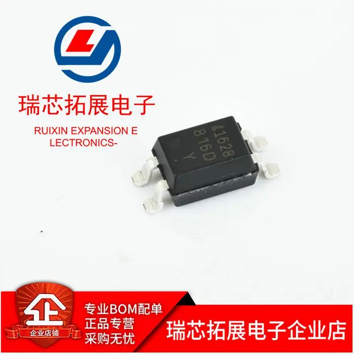 30pcs original new LTV-816S-TA1-DSMD transistor output optocoupler output optocoupler