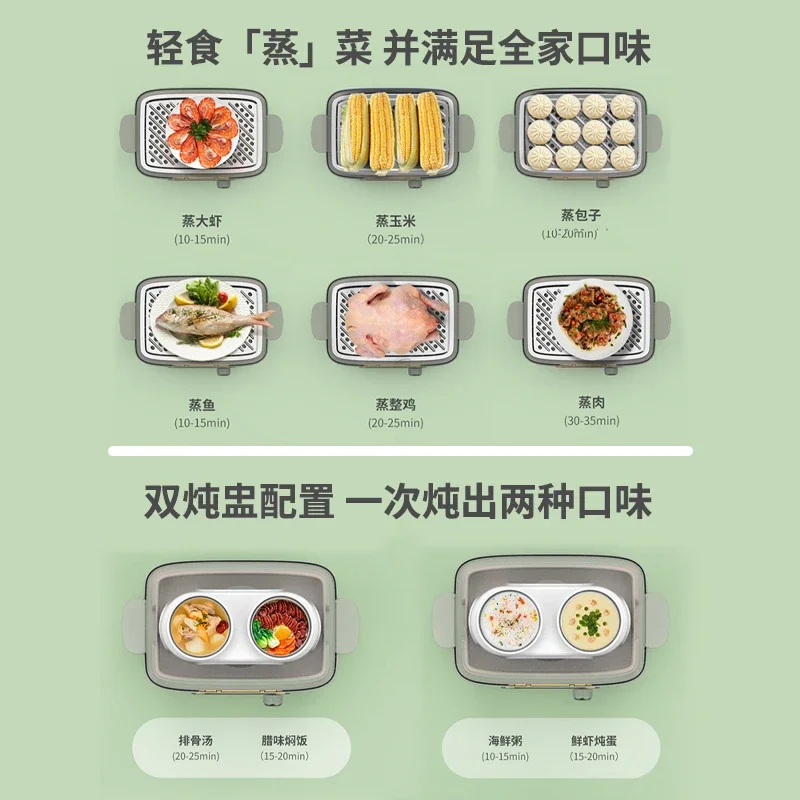 220V Large Capacity Electric Food Steamers for Home Use, Smart Reservation Timing, Multifunctional Cooking Appliance