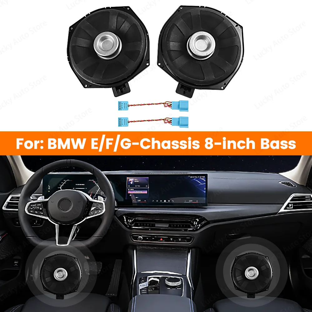 

For BMW F10 F34 F30 F20 F25 G30 G20 G05 G11 F22 5 Series Car 8-inch BWM subwoofer speaker Bass Speaker Horn loudspeaker modify