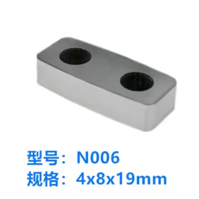 เครื่องผลิตกระแสไฟฟ้าบล็อกนำไฟฟ้า22*8*16 U3 U6ตัดลวดช้า Makino N007เหล็กทังสเตน