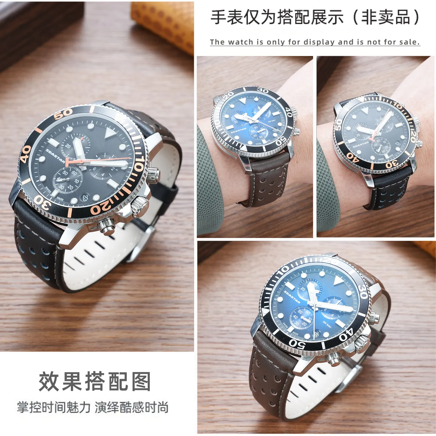 Suitable for Citizen Photokinetic Energy Breitling Tissot Starfish Genuine Leather Strap Huawei 22mm First Cowhide Bracelet