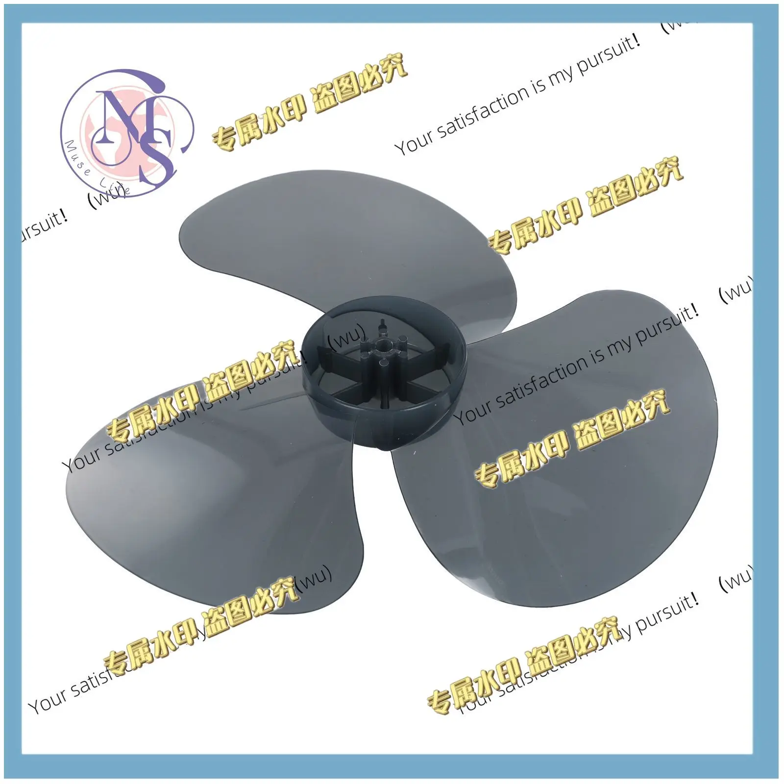 3 plastic fan blades, 14 cm radius, vertical base