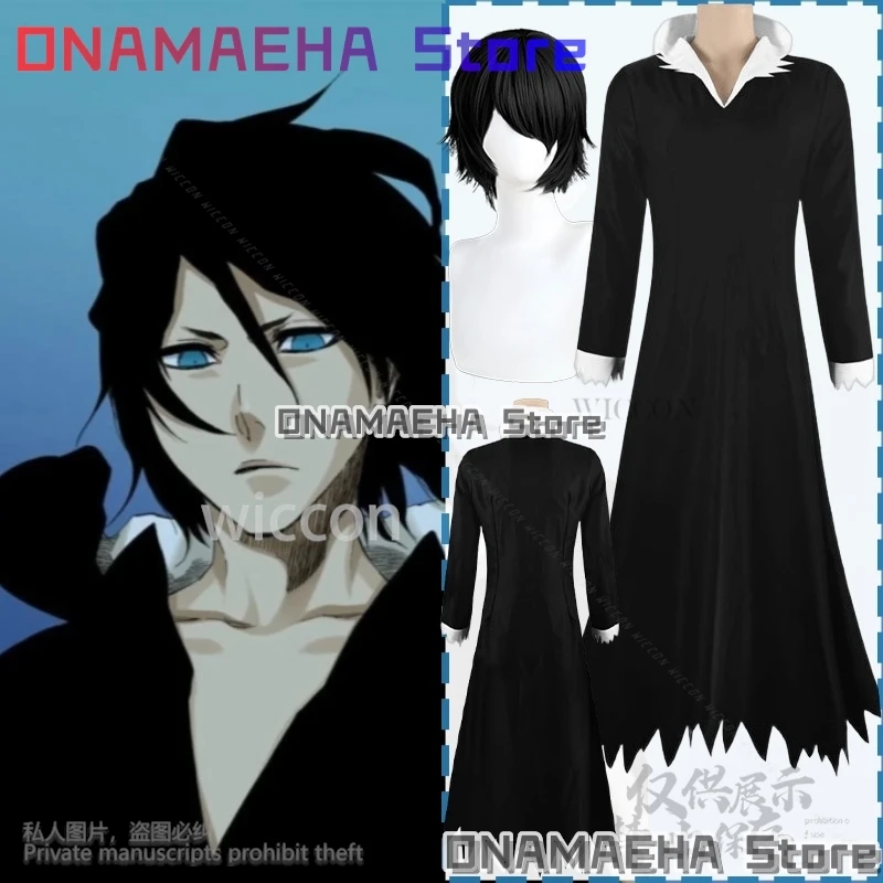 

Yhwachh Cosplay Anime BLEAA Costume Long Black Gothic Wizard Suit Handsome Fashion Uniform Wigs Cos Halloween Disguise Outfit