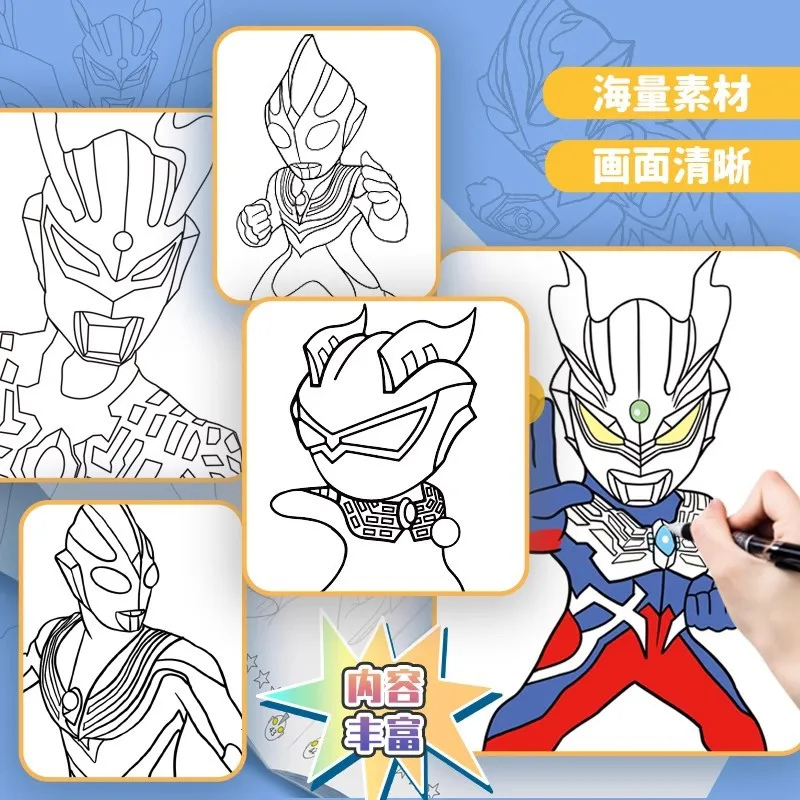 Anime Cartoon Coloring Books Anime Game Tung Tung Tung Sahur Coloring Drawings Stationery Funny Tralalelo Stick Figures Gift