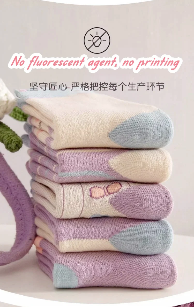 Wintersocken für Mädchen, dicke Baumwolle, warme Socken, kleine große Mädchen, florale Hasensocken, 5 Paar/Beutel, wadenlange Thermo-Frottee-Socken für Babys – Detail 5
