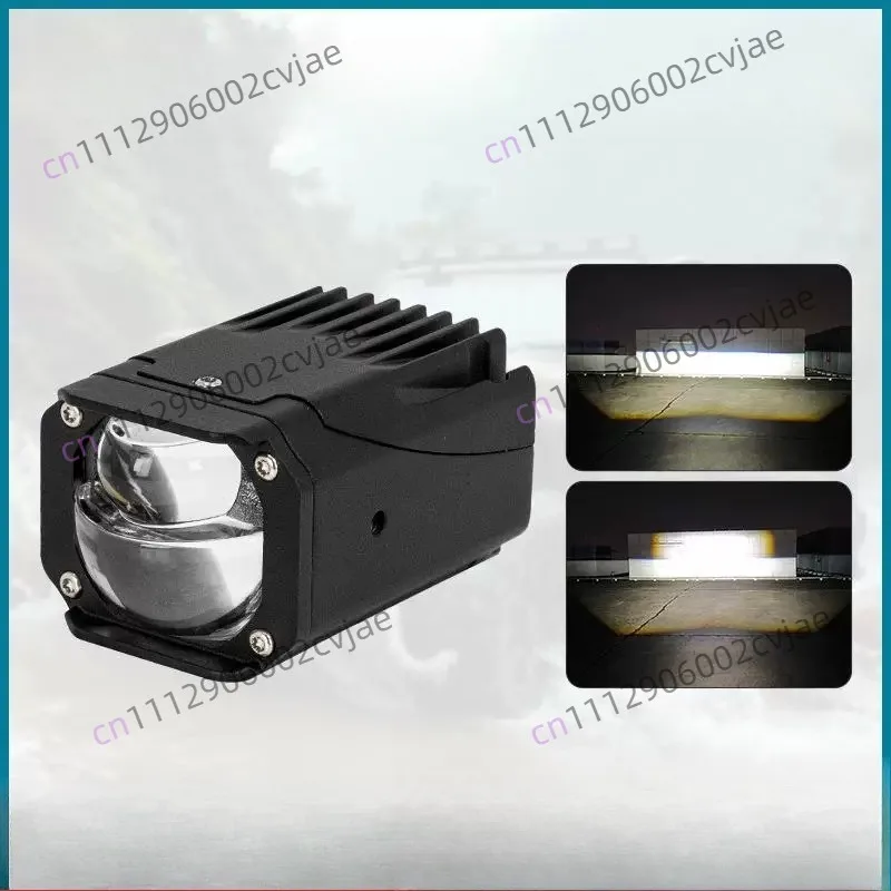 High-brightness automotive LED fog lamp 1.5-inch dual-lens spotlight with integrated high beam and low beam white light