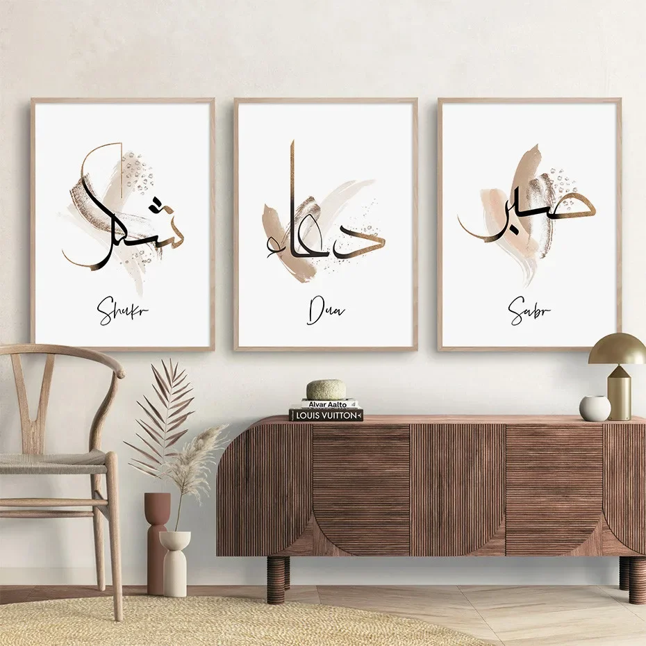 Scandinavian Minimalist Wall Art Triptych Abstract Minimalist Uplifting Text Poster Prints Home Bedroom Living Room Decoration