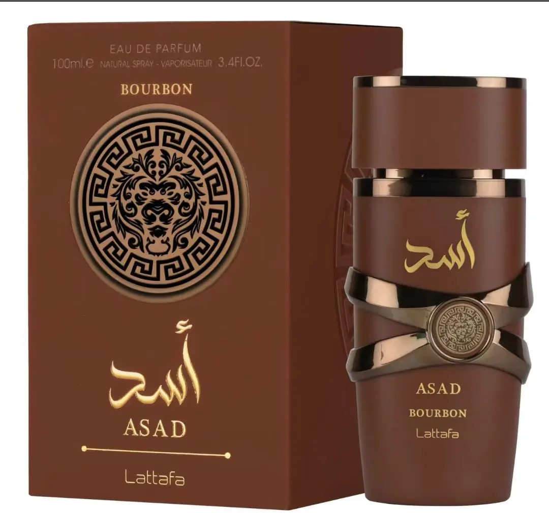 

Lattafa Asad Bourbon Eau De Parfum Spray Pheromone fragrance Arabian women's perfume Pheromone cologne for man Birthday present