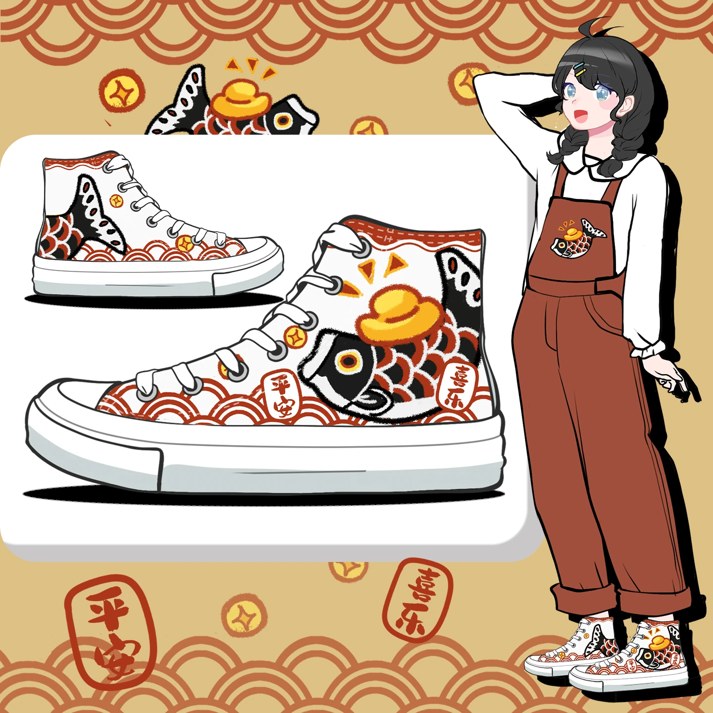 

Amy and Michael Fashion Trendy Women Sneakers Original Design Chinese Style Lucky Koi Pattern Canvas Shoes Girls Casual Flats